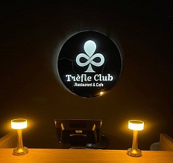 ترافل كلوب Trefle club